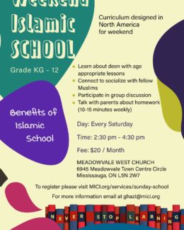 Meadowvale Islamic Centre