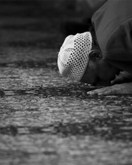 Meadowvale Islamic Centre